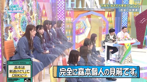 162.mp4_snapshot_18.55.299