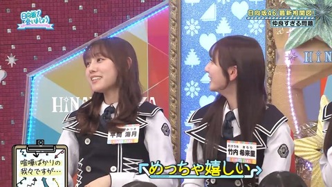 0608.mp4_snapshot_02.54.180