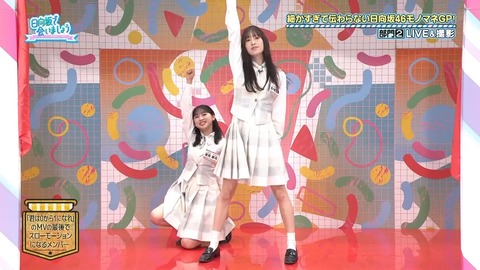 0602.mp4_snapshot_10.26.668