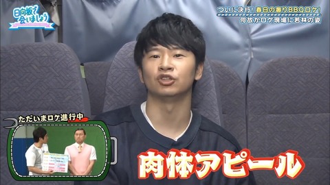 11.mp4_snapshot_02.15.520