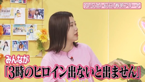 090304.mp4_snapshot_07.08.170