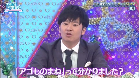 17.mp4_snapshot_18.11.404