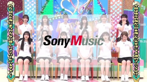 0714.mp4_snapshot_01.11.225