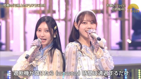 bandicam 2025-10-07 20-38-27-020.avi_snapshot_01.04.534