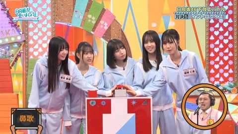 100602.mp4_snapshot_03.08.952