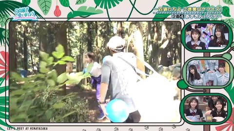 080402.mp4_snapshot_00.27.549