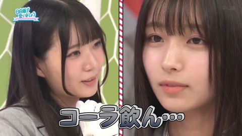 0504.mp4_snapshot_25.20.710