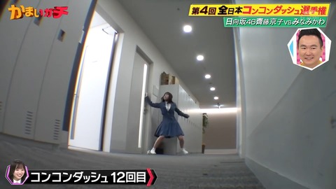1.mp4_snapshot_13.28.224