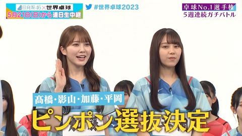121.mp4_snapshot_18.56.580