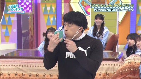 149.mp4_snapshot_09.10.457