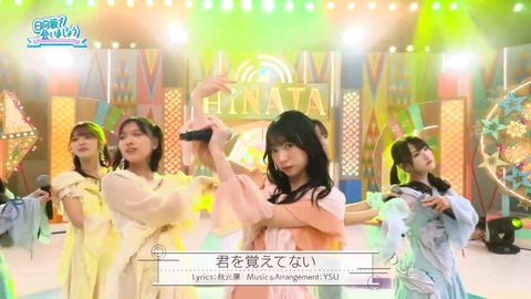 093001.mp4_snapshot_24.22.307