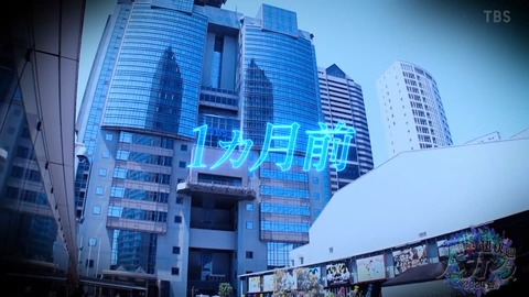 02.mp4_snapshot_00.51.050