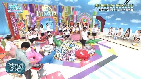 001.mp4_snapshot_07.02.019