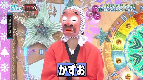 0902.mp4_snapshot_08.04.023