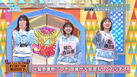 0302.mp4_snapshot_17.05.490