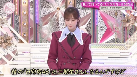 308.mp4_snapshot_08.40.940