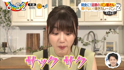 2.flv_snapshot_03.06.030