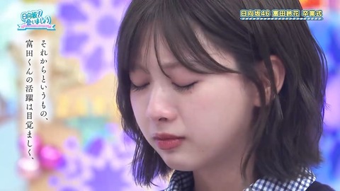 080404.mp4_snapshot_03.27.510