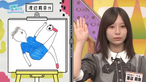 385.mp4_snapshot_06.11.548