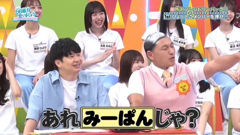 0902.mp4_snapshot_07.11.475