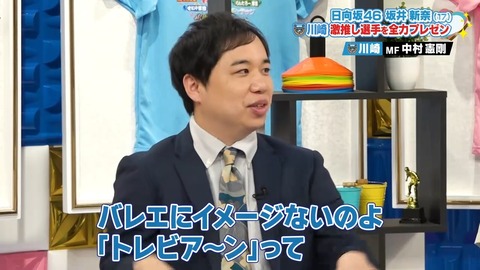 0814.mp4_snapshot_05.01.731