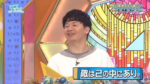 04.mp4_snapshot_01.25.856