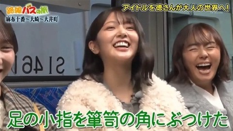 bandicam 2026-02-08 15-48-37-557.avi_snapshot_18.01.807