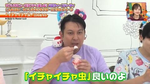 1010.mp4_snapshot_13.39.438