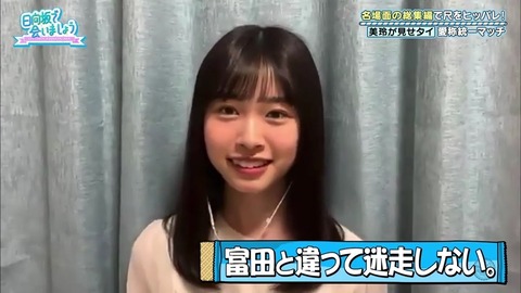 12.mp4_snapshot_24.14.509