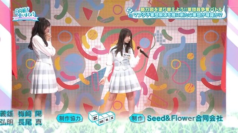 0602.mp4_snapshot_27.42.963