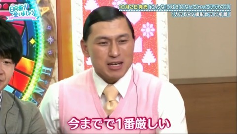 25.mp4_snapshot_09.22.220