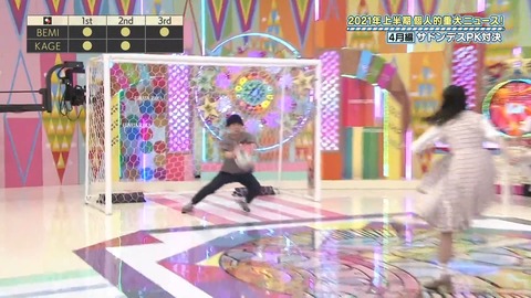 73.flv_snapshot_13.27.121