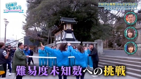 14.mp4_snapshot_08.58.976