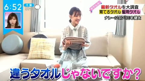 1.mp4_snapshot_00.51.561