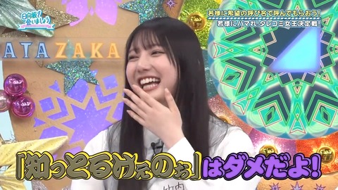 02.mp4_snapshot_05.16.254