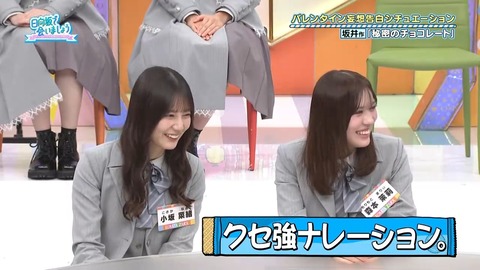 020903.mp4_snapshot_02.14.288