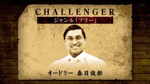 31.flv_snapshot_07.55.812