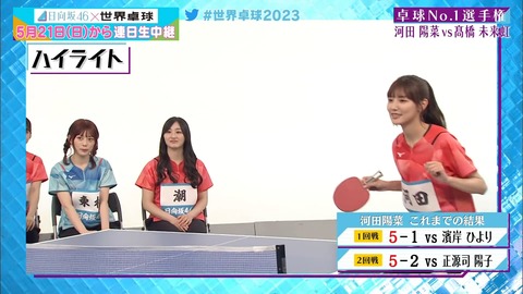 121.mp4_snapshot_12.53.308