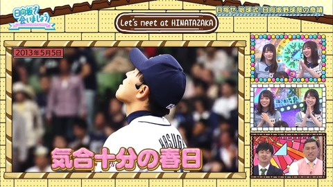 19.mp4_snapshot_02.49.977
