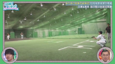 26_1.mp4_snapshot_06.02.691