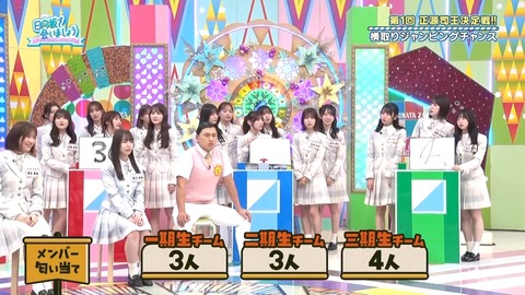 0428.mp4_snapshot_20.44.291