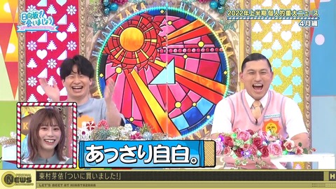 124.flv_snapshot_03.16.898