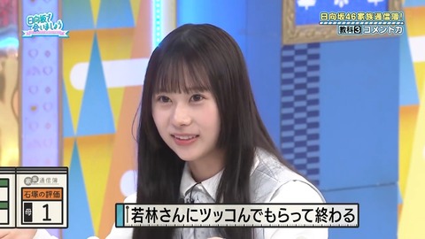0826.mp4_snapshot_08.18.555