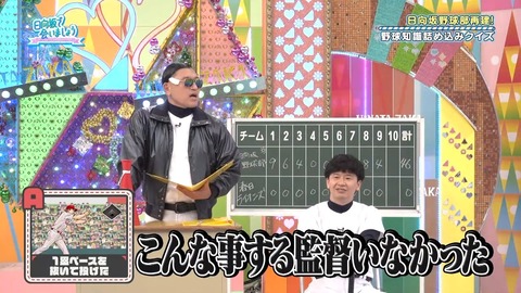 384.mp4_snapshot_07.33.868