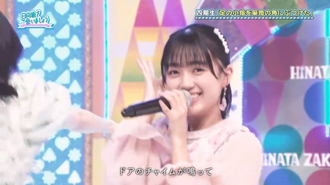 0224.mp4_snapshot_00.40.690