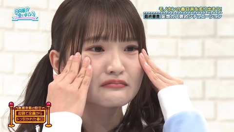 0302.mp4_snapshot_16.57.800