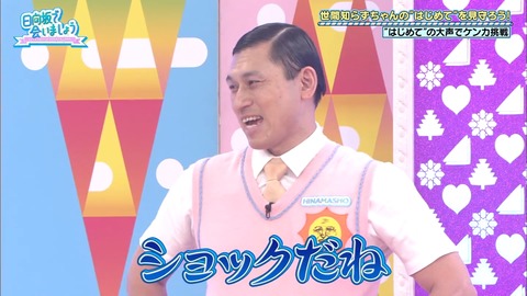 2020.08.23_15k4y127YA.flv_snapshot_18.28.488