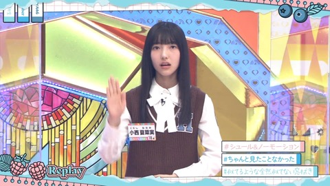 136.mp4_snapshot_18.44.454