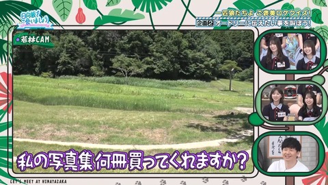 072803.mp4_snapshot_04.20.699