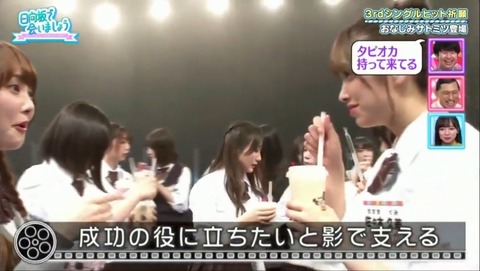 25.mp4_snapshot_15.26.207